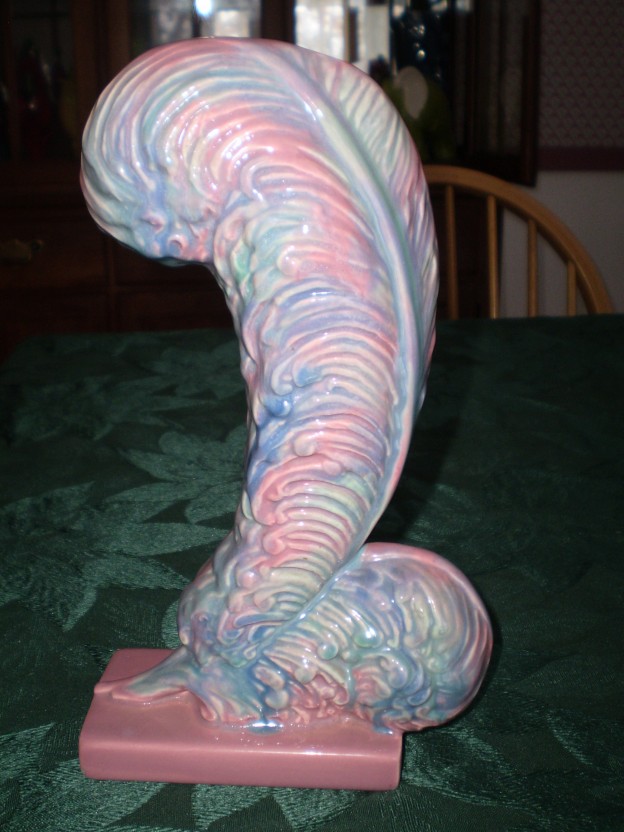 Haeger R-248 Plume Vase [mauve agate]